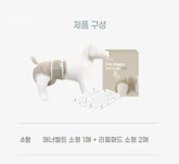 Bebepepe Female Reusable Diaper (White) | 女生舒適禮儀褲 (白色) bebepepe